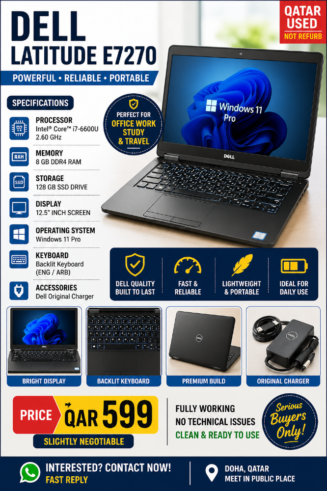 DELL LATITUDE E7270 - 1
