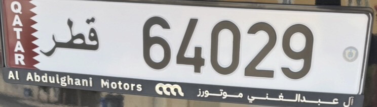 64029 for sale  - 1