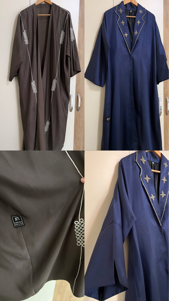both abaya 60 Qr - 1