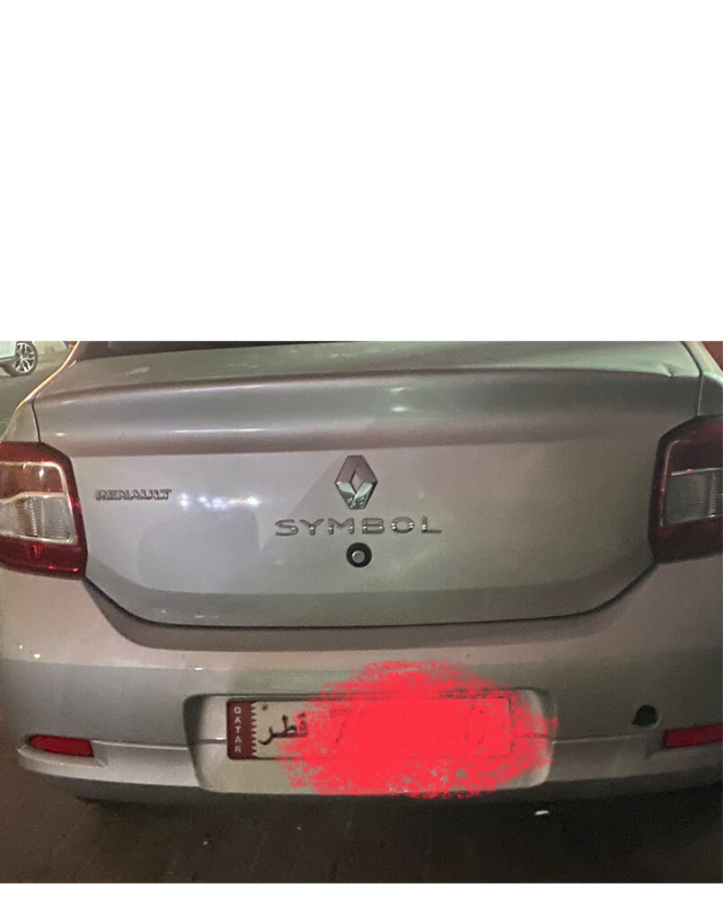 سيمبول - 2