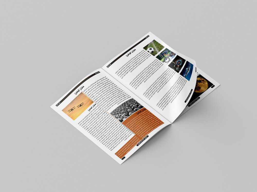 تصميم بروفايل وكروت عمل - 5