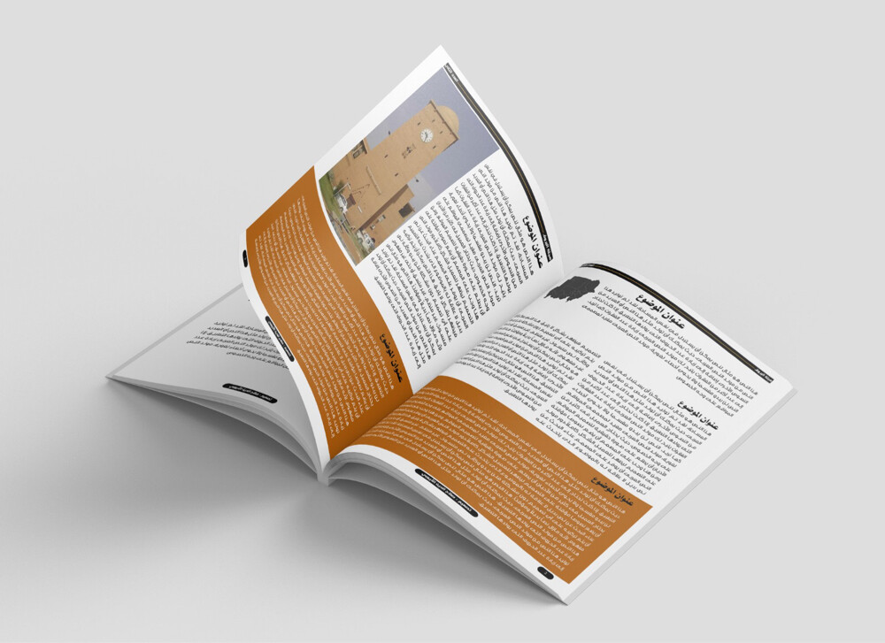 تصميم بروفايل وكروت عمل - 3