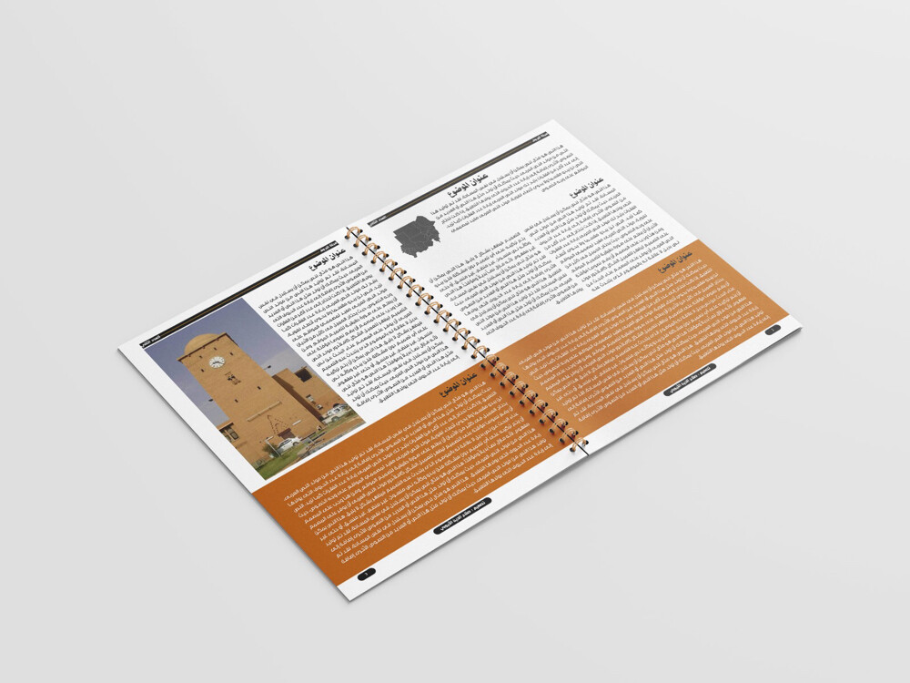 تصميم بروفايل وكروت عمل - 2