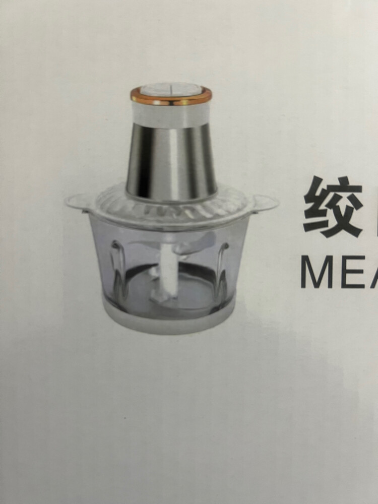 meat grinder - 3