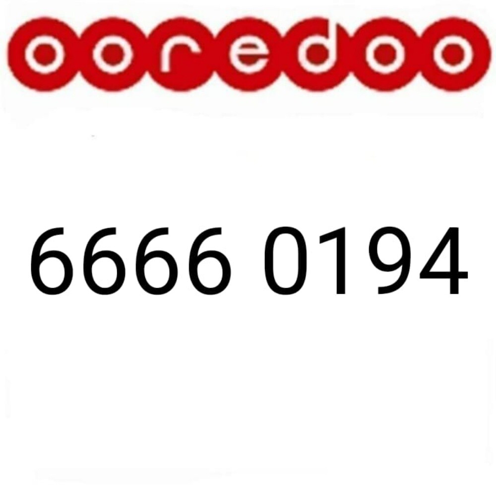 VIP number - 1