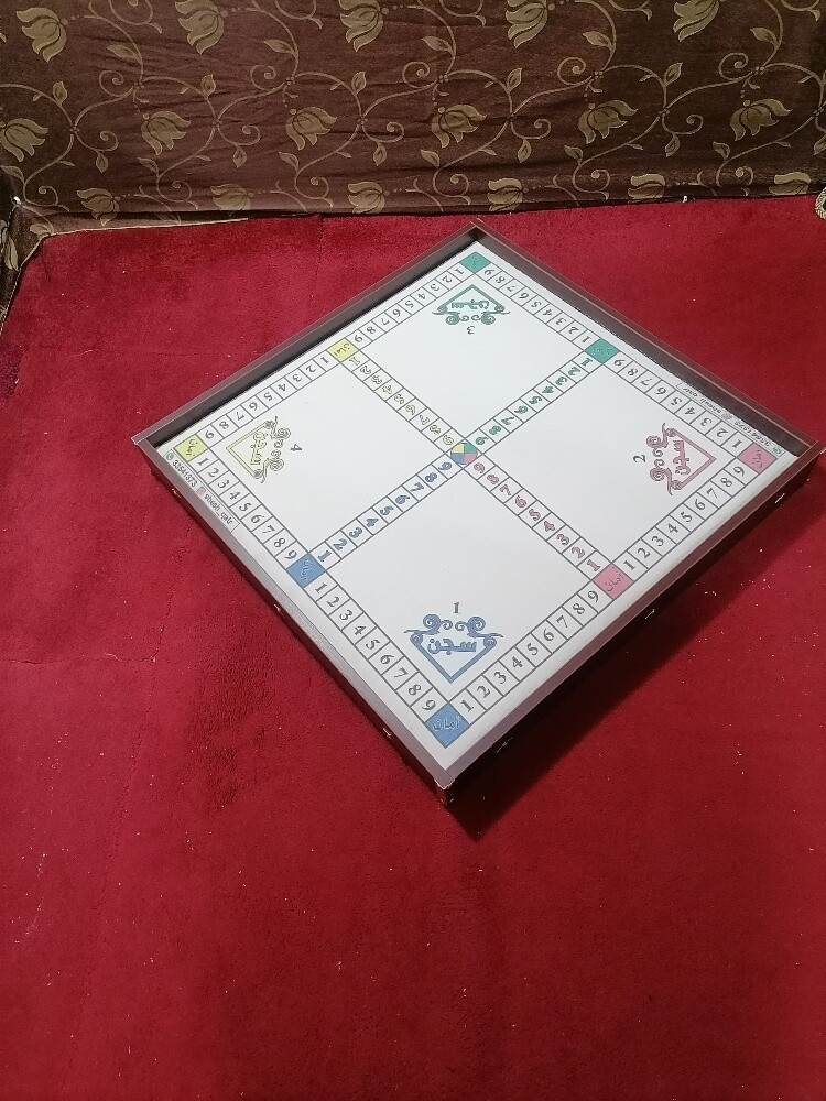 طاولات ارضيه - 21