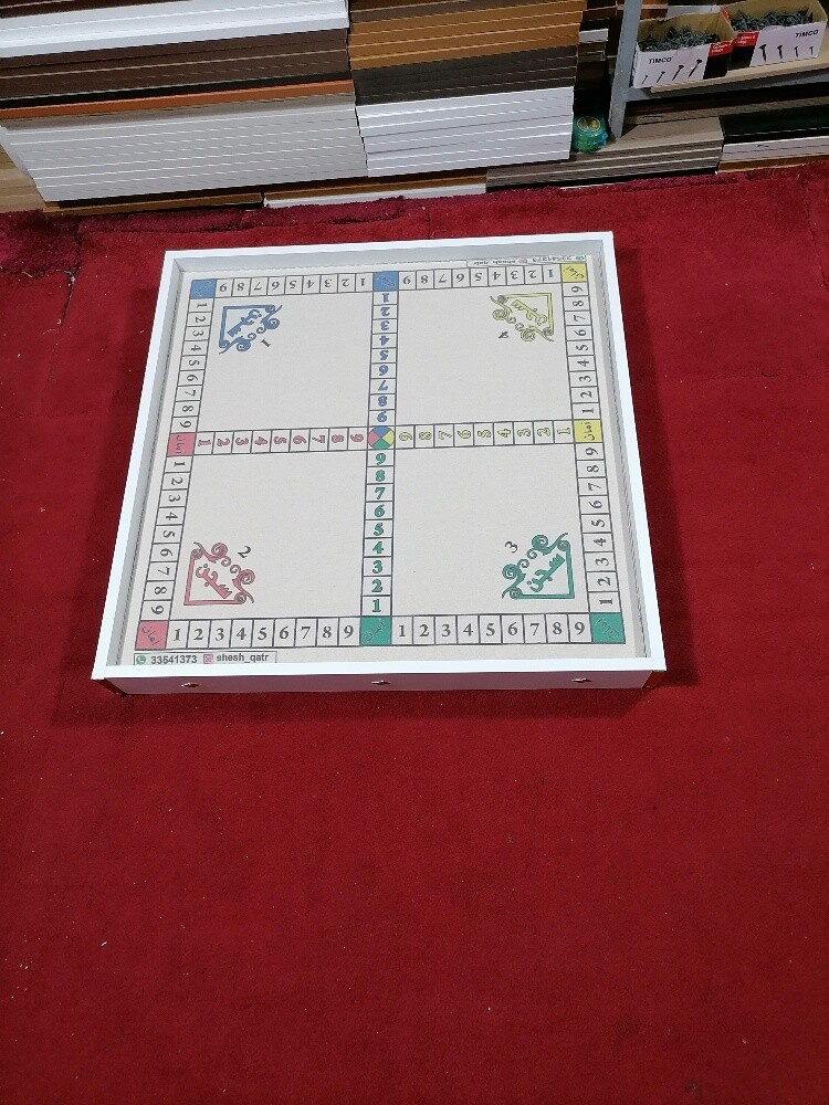 طاولات ارضيه - 18