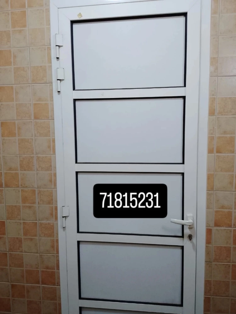 Aluminium work - 14
