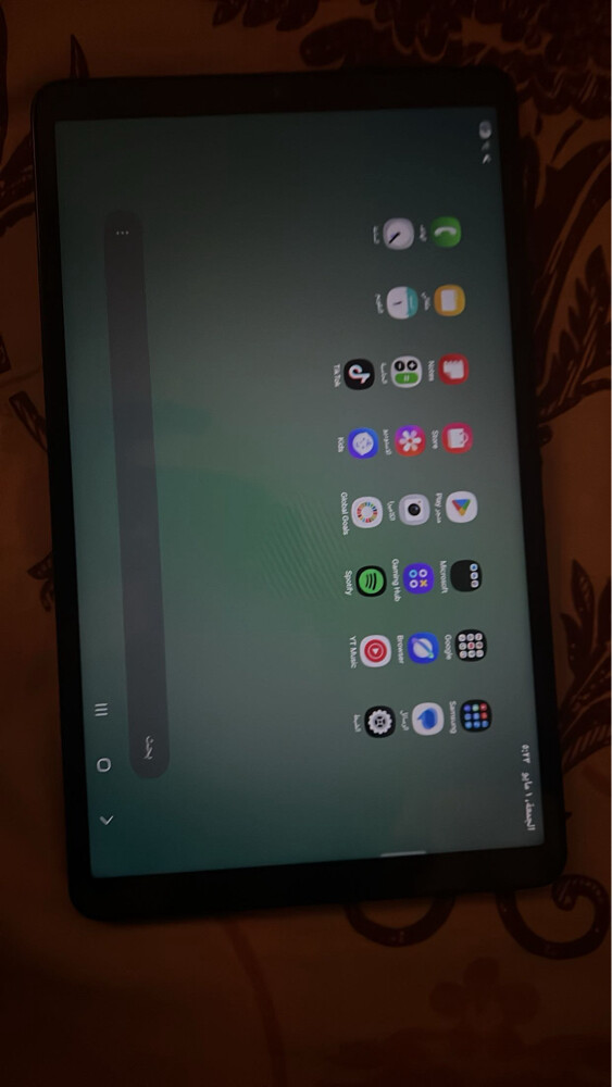 Samsung Galaxy Tab A11 - 1