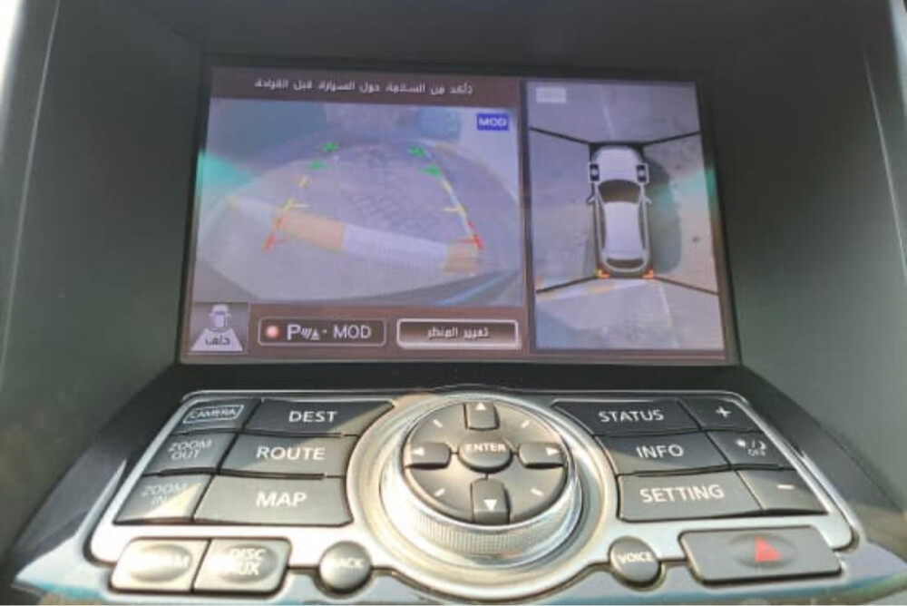 Infinity QX70 full option 4x4 - 10
