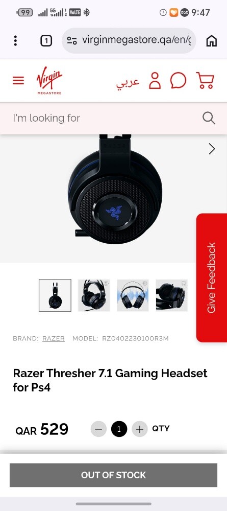 RAZER
THRESHER
WIRELESS AND WIRED - 3