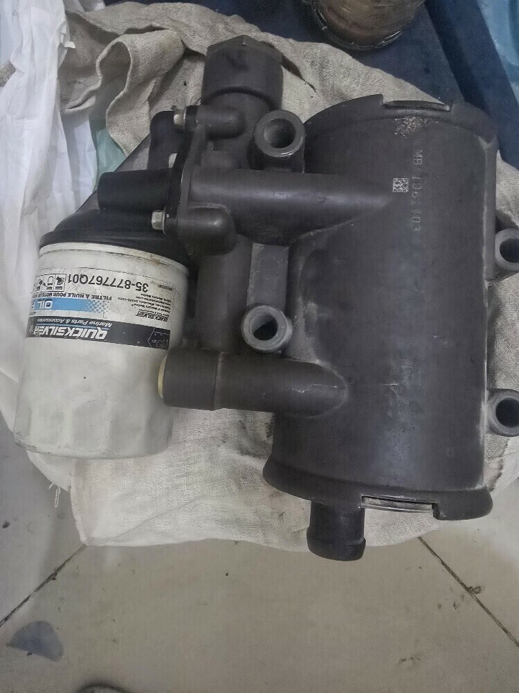 ميكانيكي وكهرباءي طرادات - 2