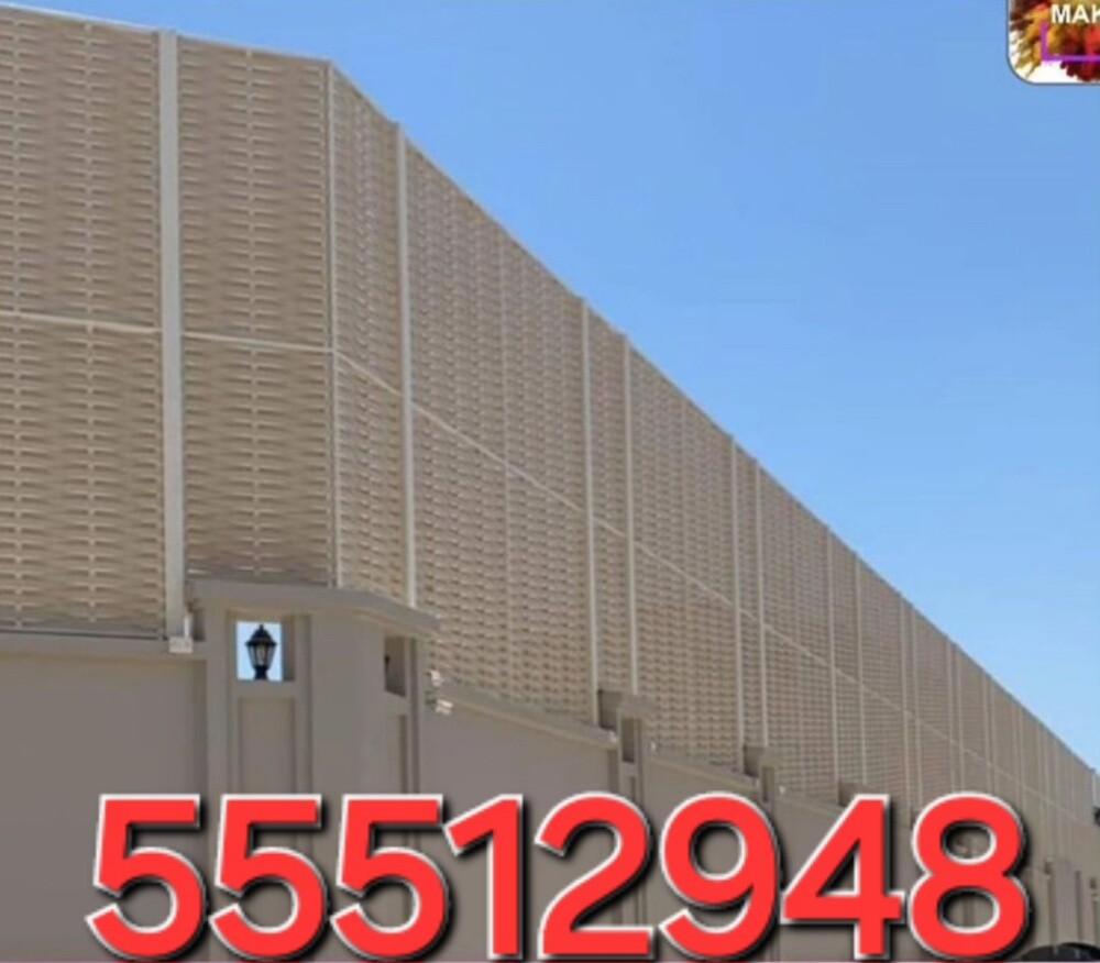 حداد تفصيل وتركيب مظلات=55512948 - 22
