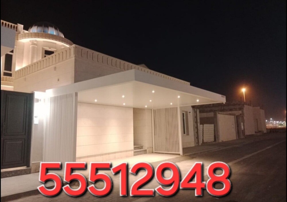 حداد تفصيل وتركيب مظلات=55512948 - 21