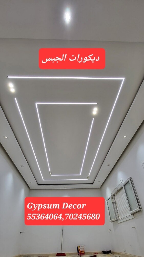 Abdullah Sayed - 4