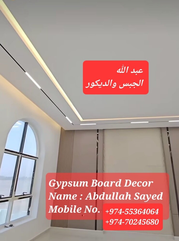 Abdullah Sayed - 1