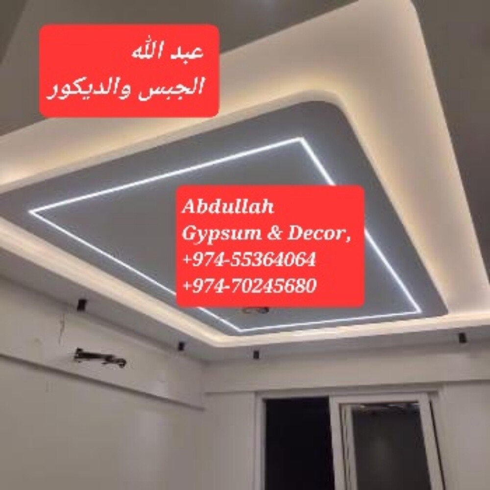 Abdullah Sayed - 2