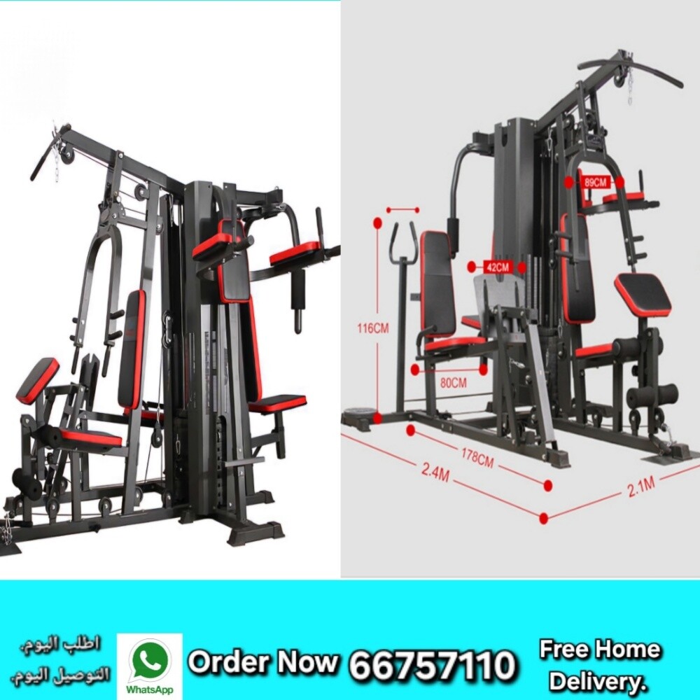 جهاز رياضي متعدد الاستخدامات - 1