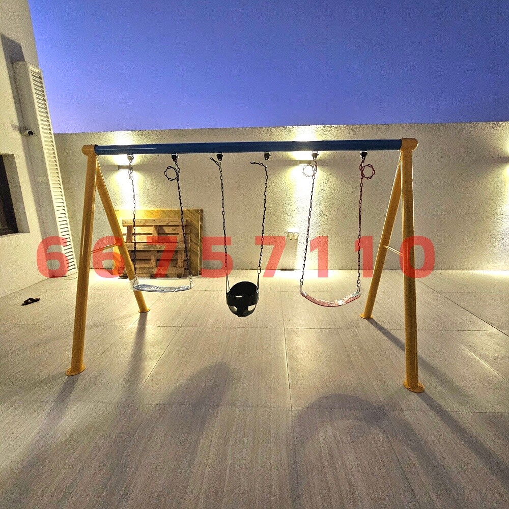 Swing for kids - 2