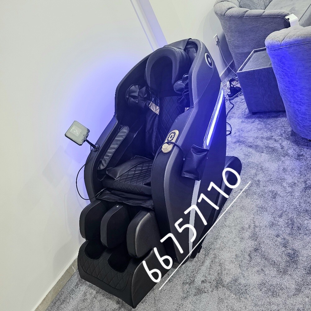 Massage chair - 1