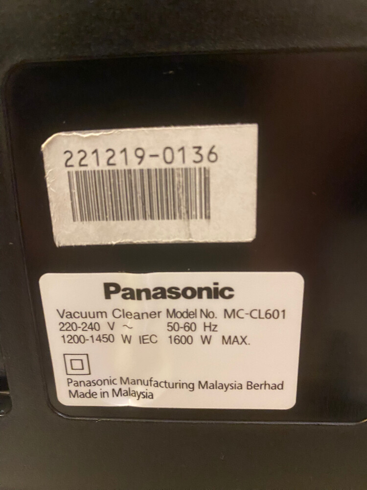 vacuum cleaner Panasonic 1600W - 5
