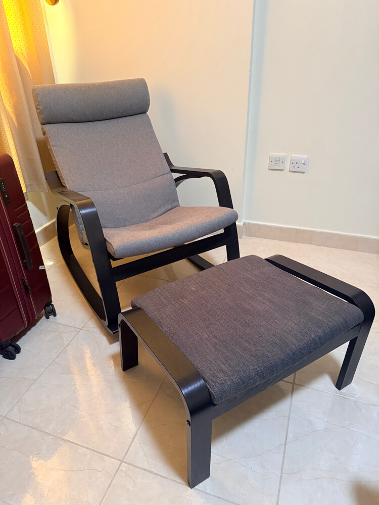Rocking chair + Footstool - 1