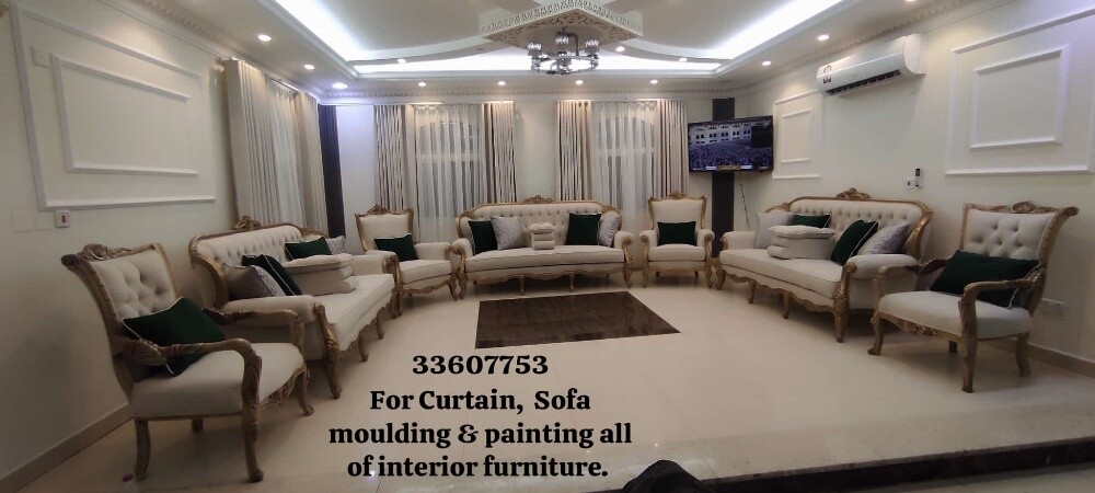 Interior & outdoor decor furniture. - 2