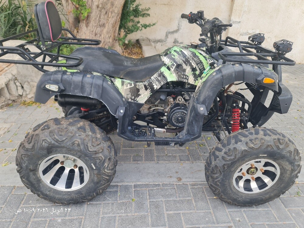 150 CC model 2024 - 2