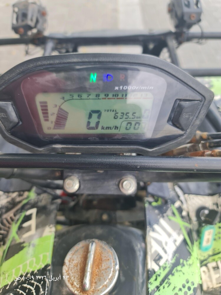 150 CC model 2024 - 6