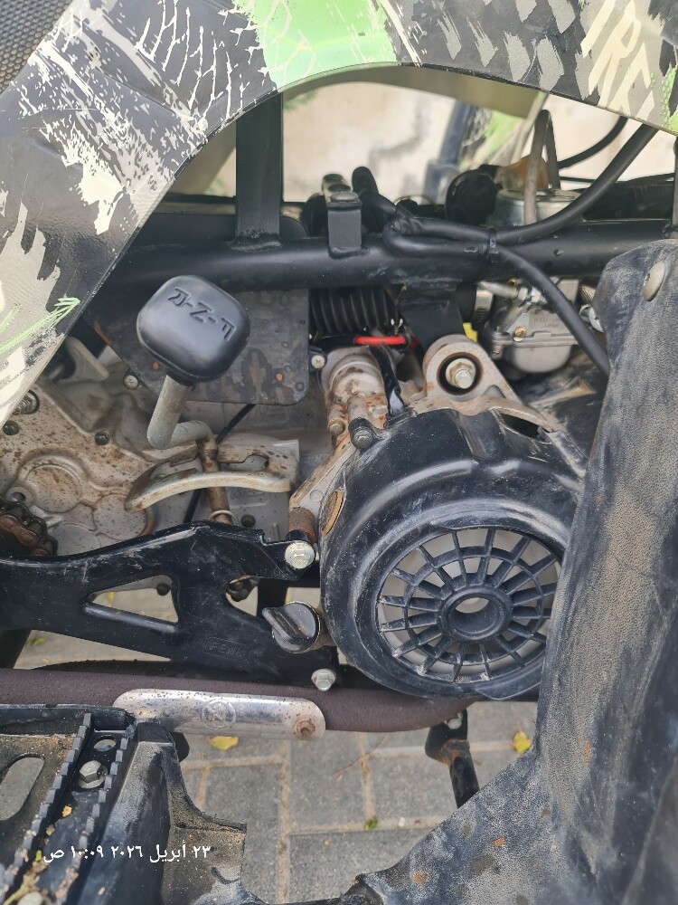 150 CC model 2024 - 7