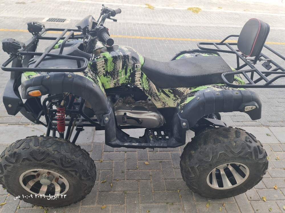 150 CC model 2024 - 4