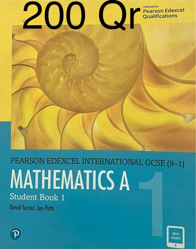 School books - 4