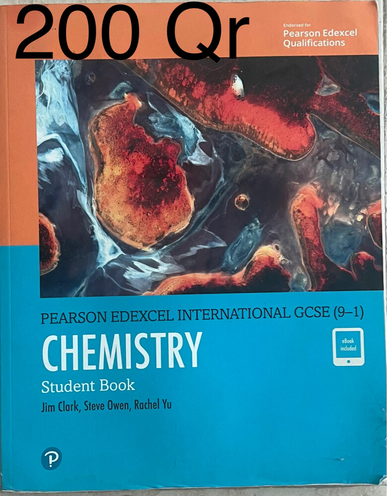 School books - 2