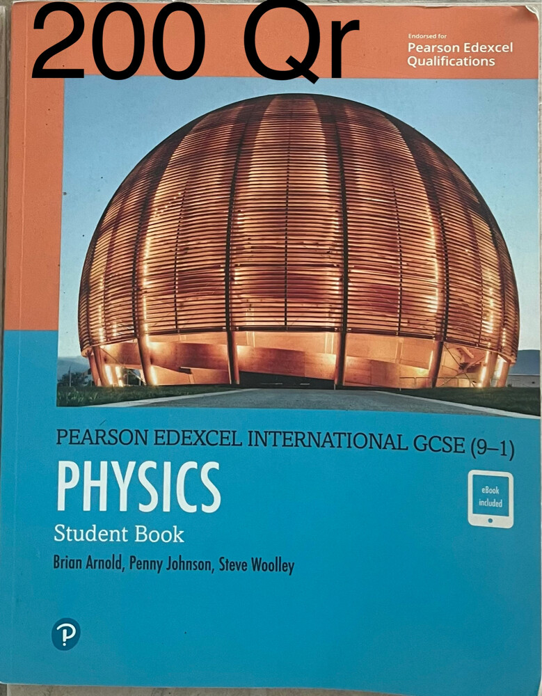 School books - 6