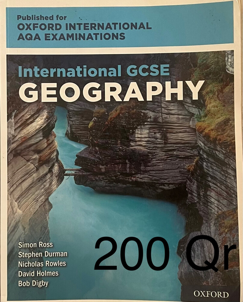 School books - 9