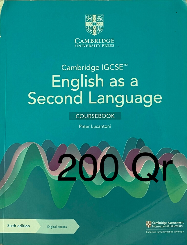 School books - 7