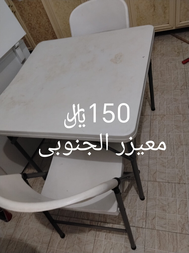 محمد - 1