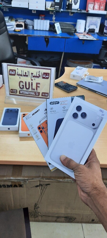 NEW 17PROMAX 256 GB - 1