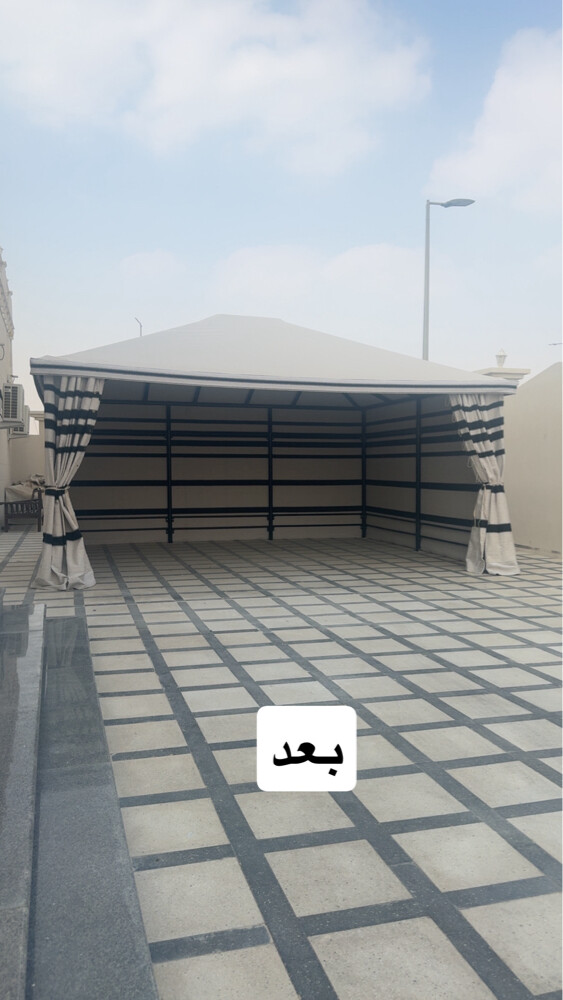 الوصف مهم جدااا - 1