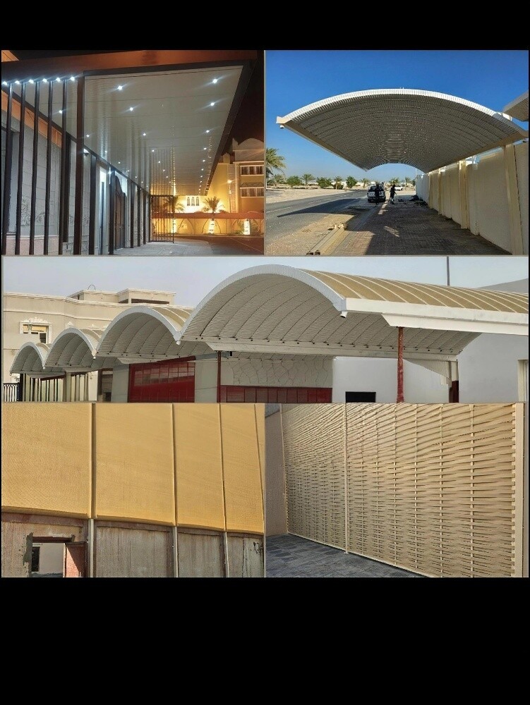 اعمال الحديد الخ. - 2