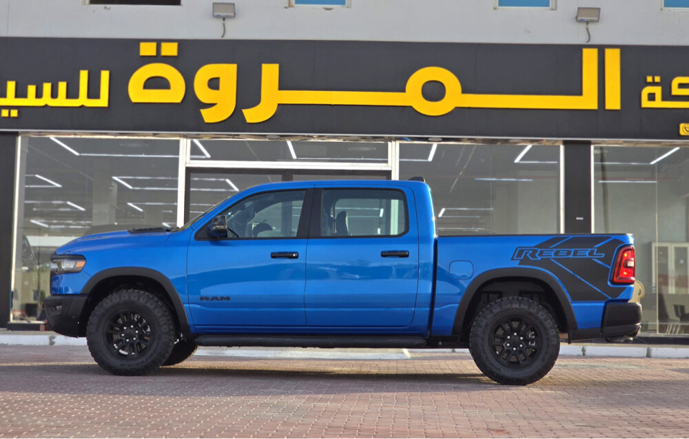 2025 Dodge Ram Rebel 0 km - 8