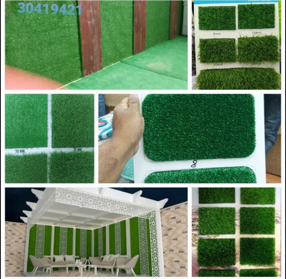 Furniture Manufacturers Dear valuab - 4
