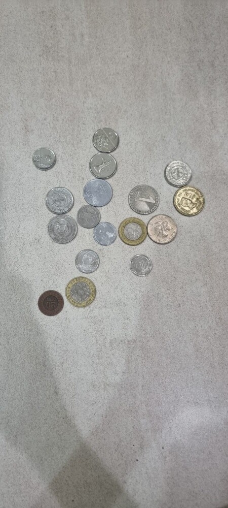 coins, fom 41 countries over 300+ - 13