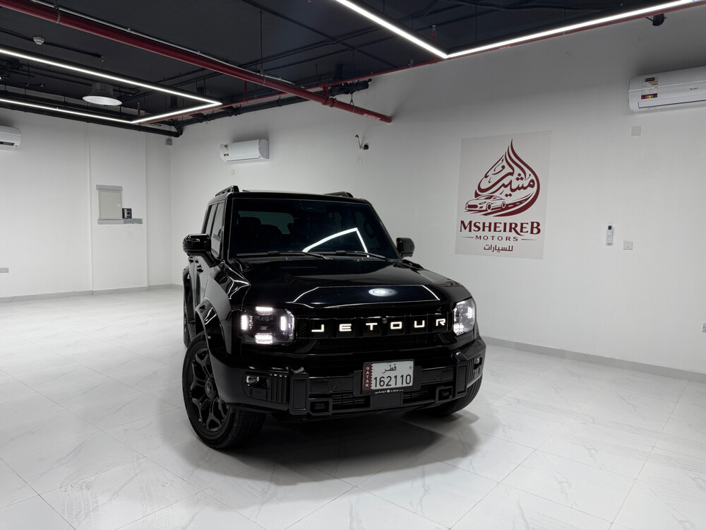 معرض مشيرب - 11