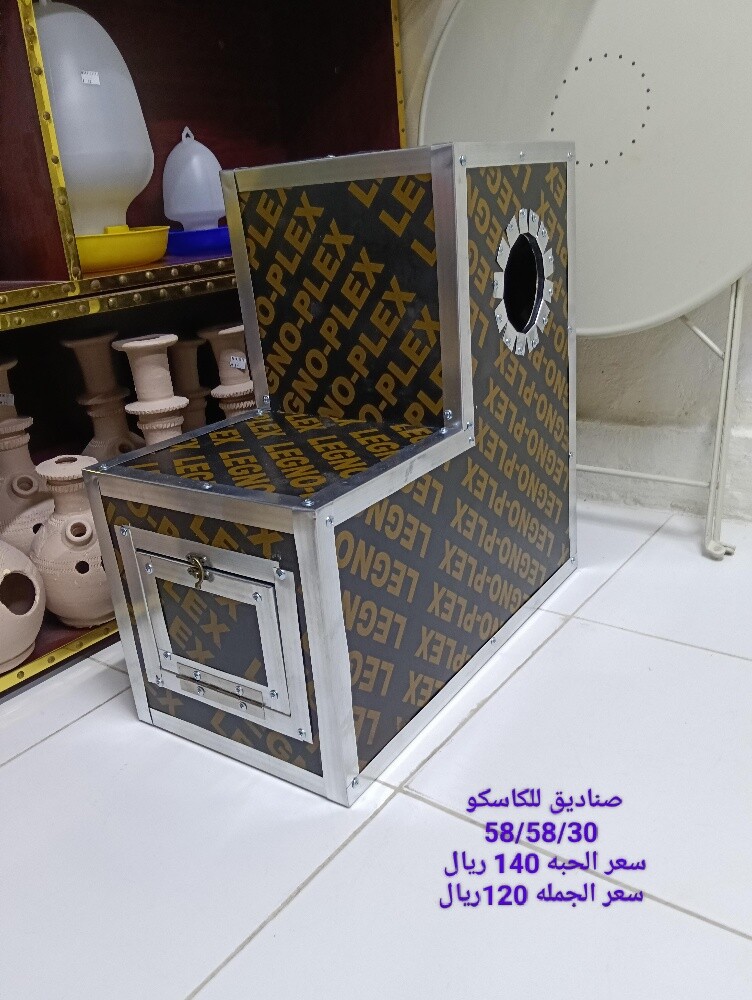 للبيع - 26