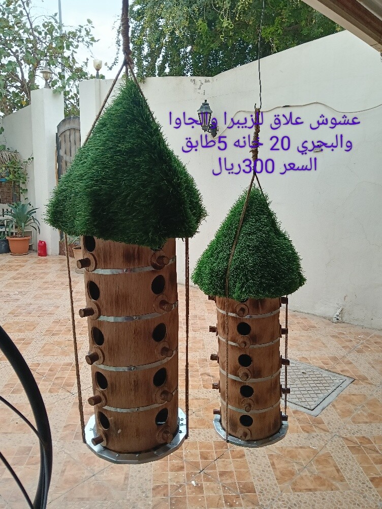 للبيع - 28