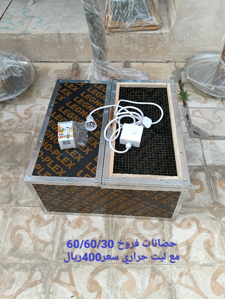 للبيع - 23