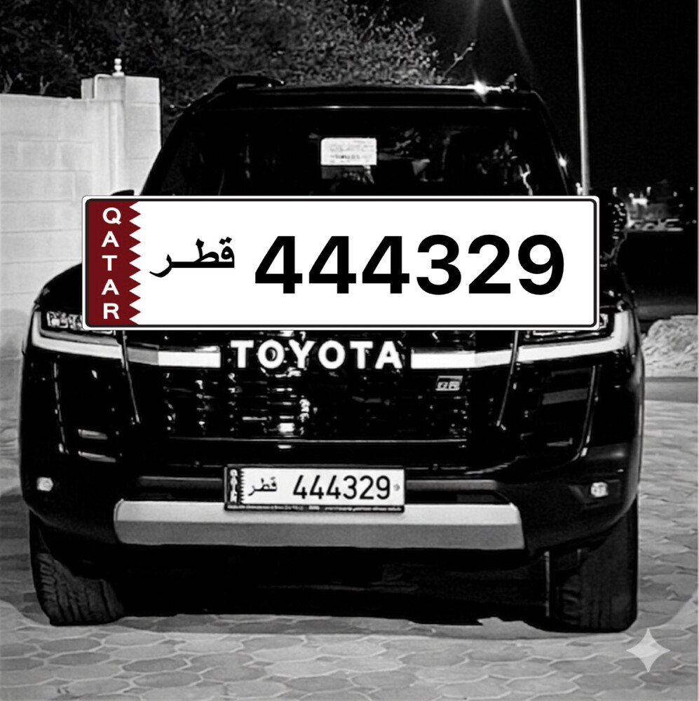 تنازلي 44432 - 1