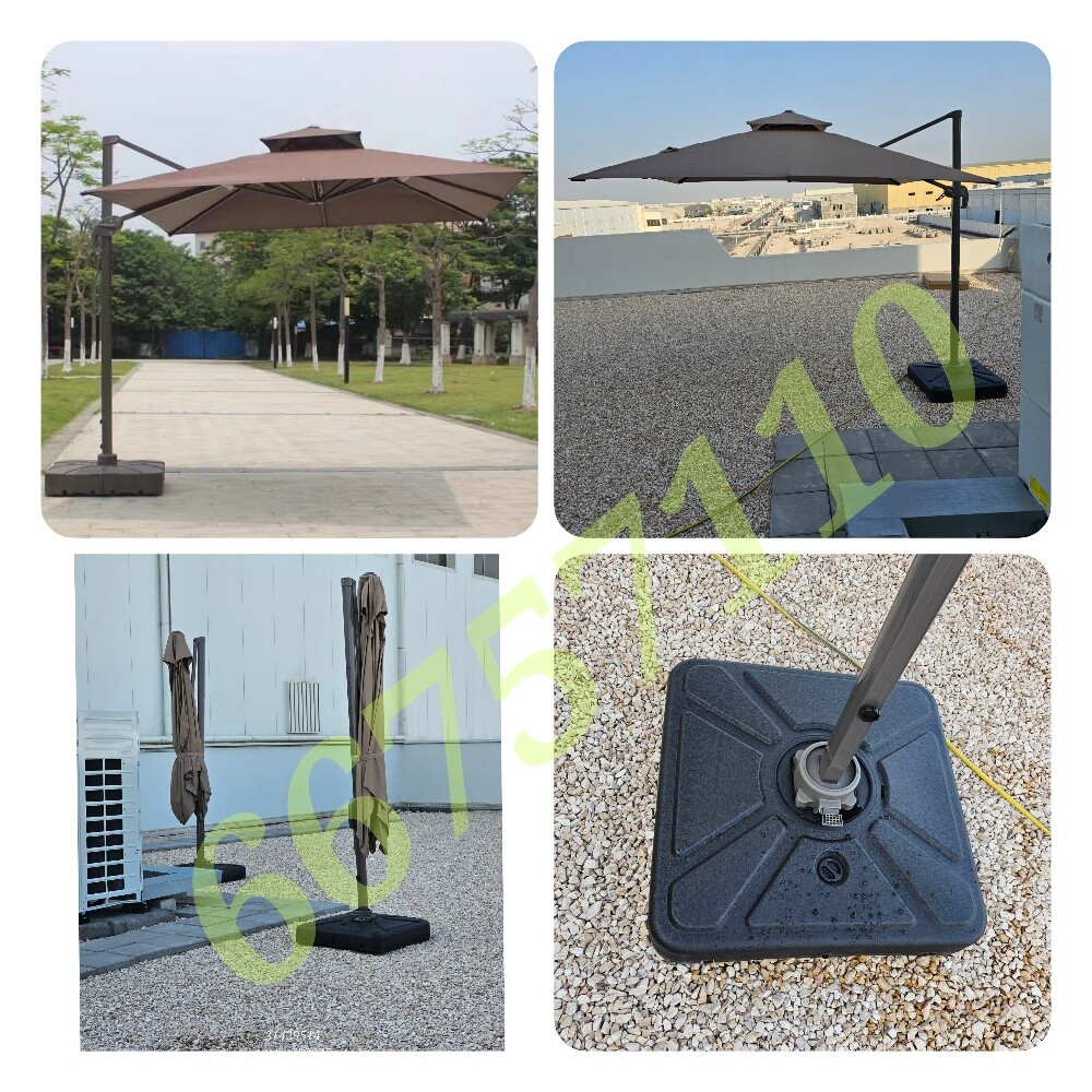 Umbrella - 12