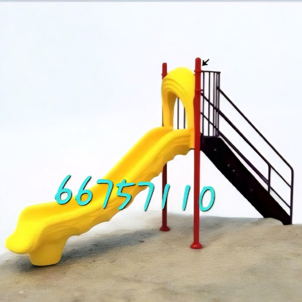 Sliding For kids - 1